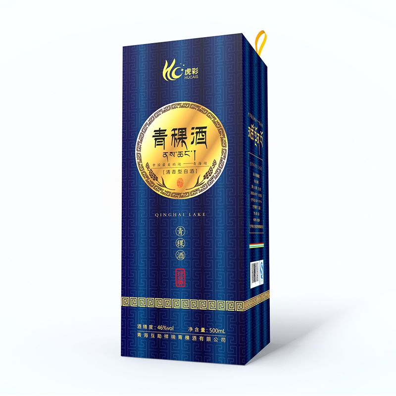 彩盒廠家設(shè)計(jì)滿意的首飾盒所需具備的要素！