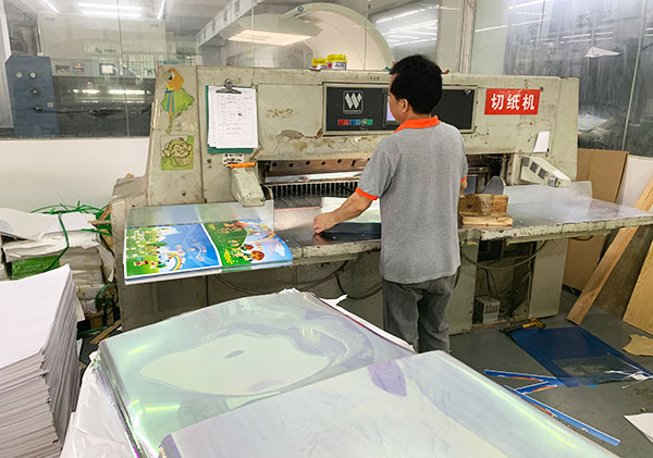 先進設備